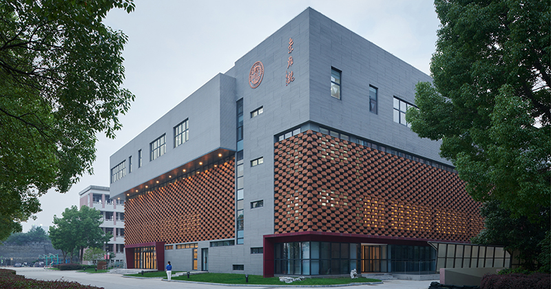A New Urban Anchor Linking History and Education: The Art Education Center of Nantong High School | Architectural Design and Theory Research Center of Southeast University | Architect of the Year Awards 2022