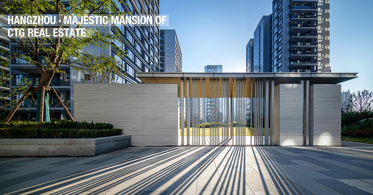 Hangzhou · Majestic Mansion of CTG Real Estate | PT Architecture Design (Shenzhen) Co., Ltd. | International Residential Architecture Awards 2022