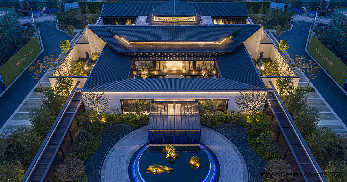 Ru Garden · Enterprise Mansion of Science and Technology City, Nantong by Shanghai PCD Architecture&Interior Design CO.,Ltd | World Design Awards 2020