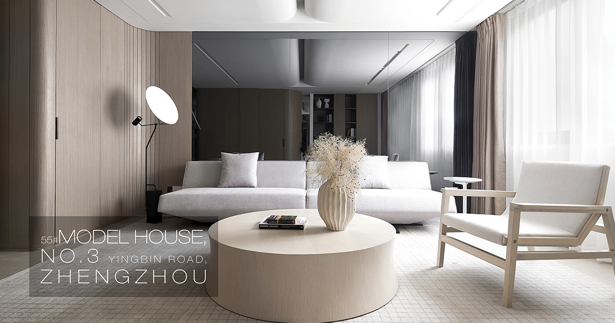 54# Model House, No. 3 Yingbin Road, Zhengzhou | JSCC, Jishe Cultural Creativity (Shanghai) Co., LTD | World Design Awards 2021