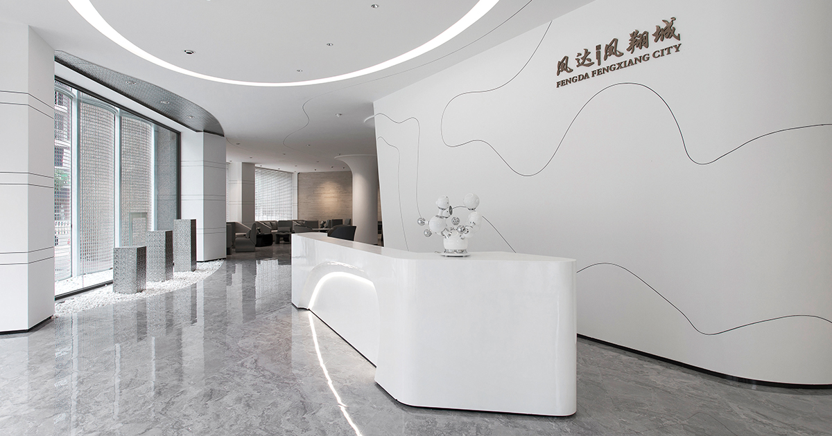 Fengda Fengxiang City Sales Department | Fujian Reddy Design Co., LTD | World Design Awards 2021