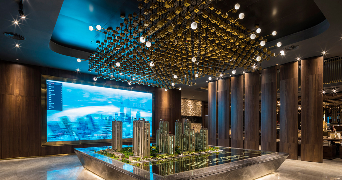 Vanke Metropolis Sales Center | OAS Design Associates (Beijing) Ltd | World Design Awards 2021