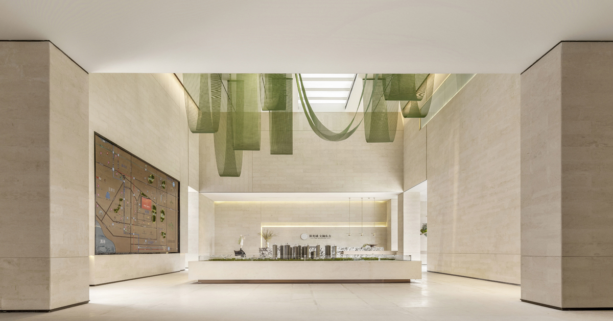 Yango Kunming Wenlan East Sales Center | IF DESIGN | International Residential Architecture Awards 2021
