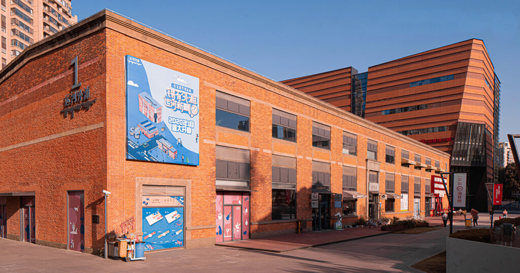 Wuxi Vanke Canal Bund Phase Two | team+ design consultant | World ...