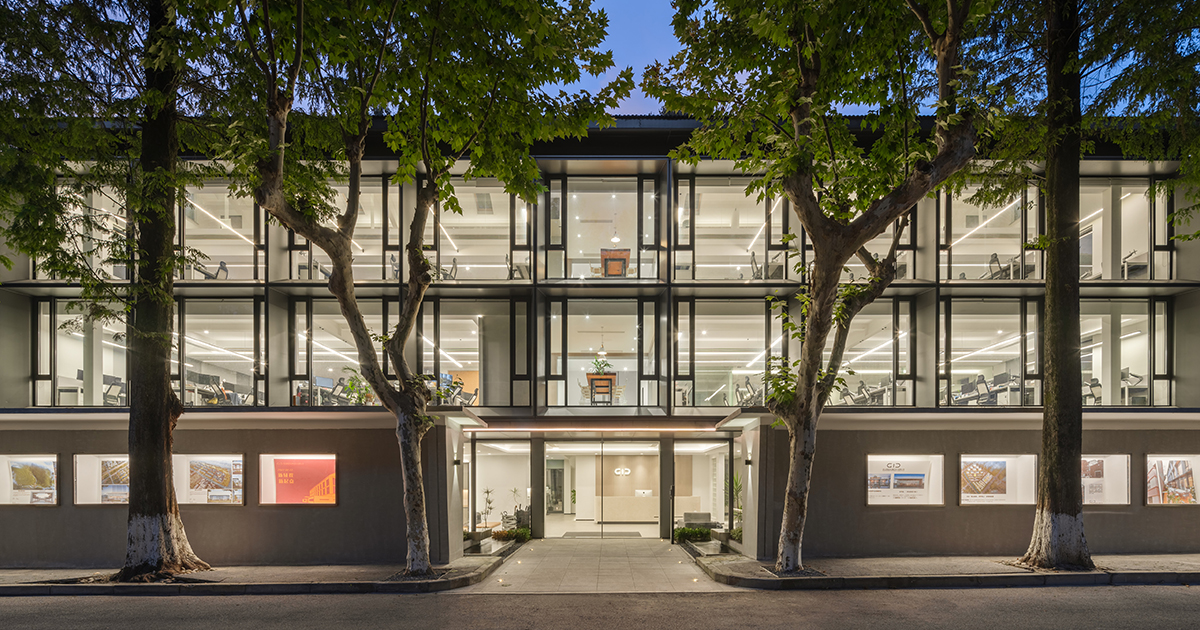 A Naturally Grown “Architect’s Home”: The Renovation of Building 25 in Hangzhou Dongxin Hechuang Creative Park | Zhejiang Greentown Ingenuity Design Co., Ltd. (GID) | World Design Awards 2022