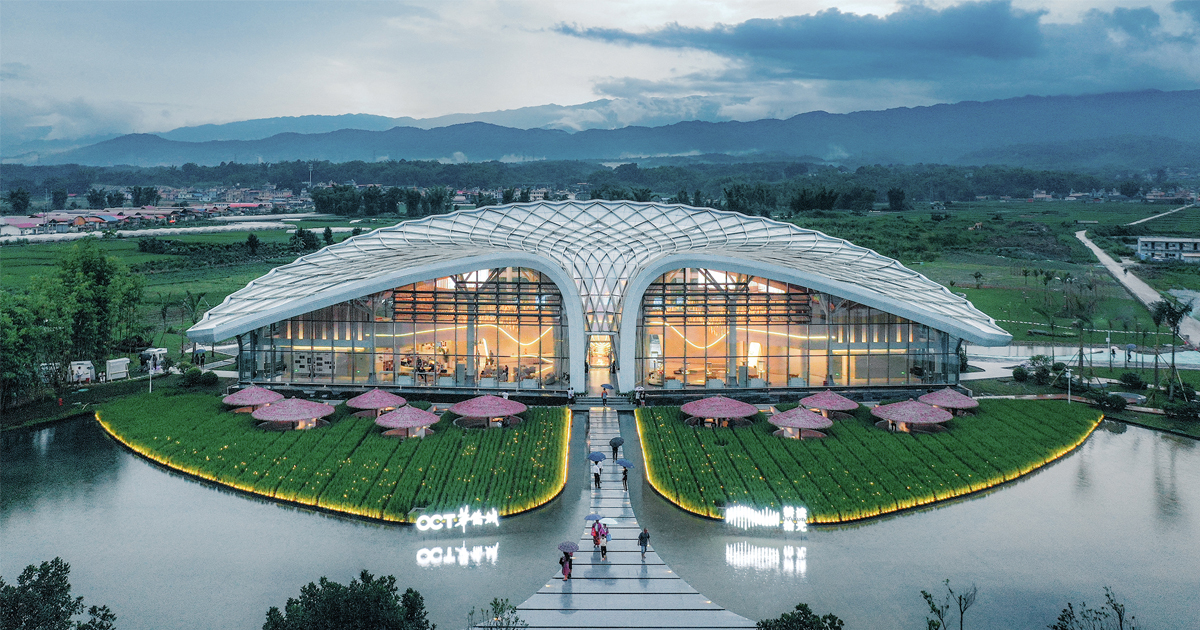 Dehong OCT Happy Idyll Cultrual Exhibition Center | Shenzhen AUBE Architectural Engineering Design Co.,Ltd | World Design Awards 2023