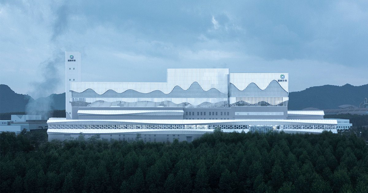 Nanning Shuangding Waste-to-energy Power Plant | United Units Architects | World Design Awards 2023