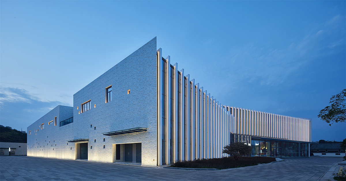 Shangyu Museum | Zhejiang Province Institute of Architectural Design and Research (ZIAD) | World Design Awards 2023