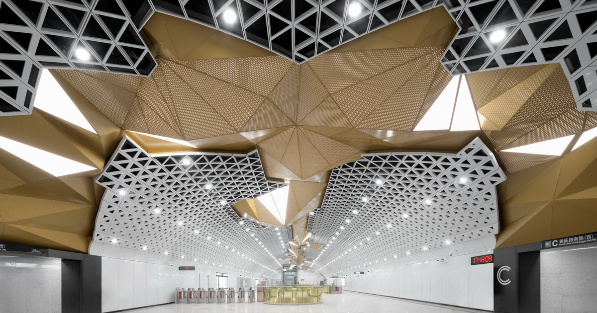 Shenzhen Metro Line 16 | UCD | Vantree Design | Matter Design | World Design Awards 2023