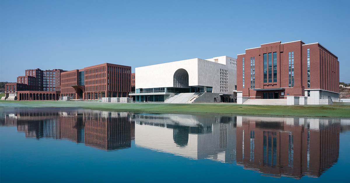 Art Center of Guizhou Vocational College of Industry & Commerce | Beijing Essence Architectural Design Co., Ltd. | World Design Awards 2025