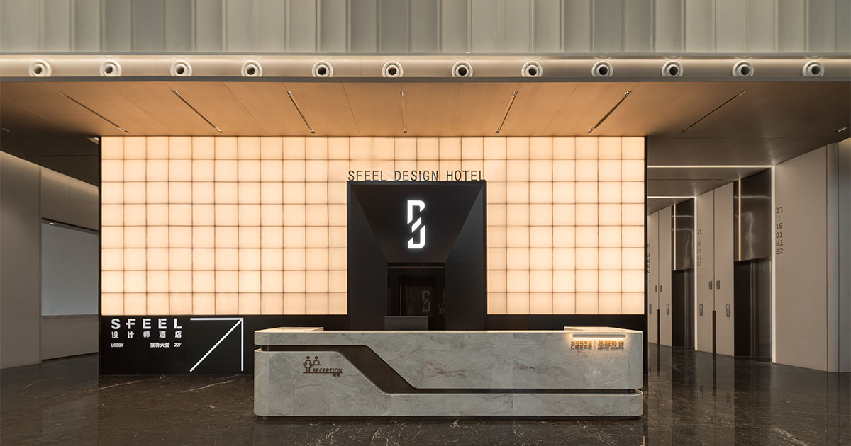 SFEEL Design Hotel Tangshan | HARMO Design | World Design Awards 2025