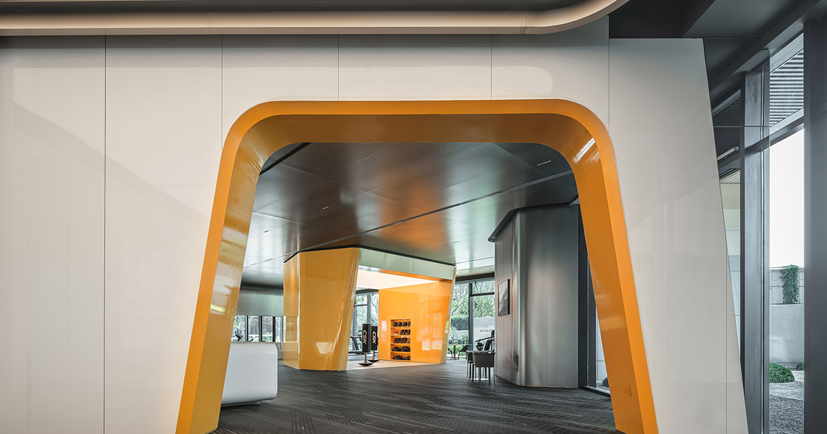 Vitality Orange | Kris Lin International Design | World Design Awards 2025