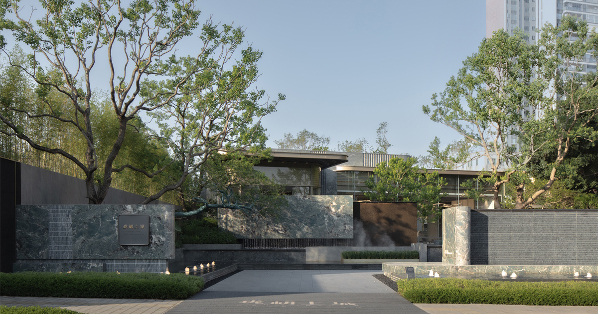 Guangzhou Metro Longyue Shangcheng | CAPOL INTERNATIONAL & ASSOCIATES GROUP GUANGZHOU BRANCH | International Residential Architecture Awards 2025