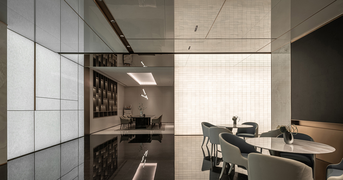 Mirror | Kris Lin International Design | World Design Awards 2025